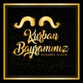 kurban bayrami vector illustration Royalty Free Stock Photo