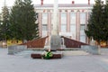 Kurgan, Russia - August 10, 2016: The eternal flame in the city