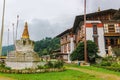 Kurjey Lhakhang: The Temple of Imprints in Bumthang valley, Bhutan. Royalty Free Stock Photo