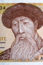 Kurmangazy Sagyrbayuly portrait from Kazakh money