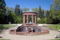 Kurpark Water Fountain Royalty Free Stock Photo