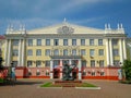 State Medical University building in Kursk city