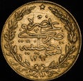Kurush Turkey Gold Coin