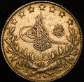 Kurush Turkey Gold Coin