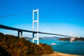 Kurushima Kaikyo Bridge - Ehime - Japan Royalty Free Stock Photo