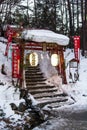 Kusatsu onsen