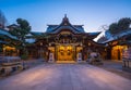 Kushida Shrine in Hakata, Fukuoka, Japan Royalty Free Stock Photo