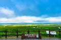 Hosooka observation deck in Kushiro Shitsugen national park in summer day Royalty Free Stock Photo