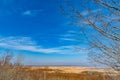 Kushiro Shitsugen national park in Hokkaido in spring day Royalty Free Stock Photo