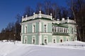 Italian home in Kuskovo