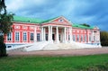 Kuskovo park in Moscow. Grand Palace museum, wooden architecture