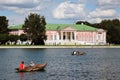 Kuskovo park in Moscow. Palace museum and church Royalty Free Stock Photo