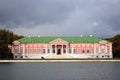 Kuskovo park in Moscow. Palace museum. Royalty Free Stock Photo