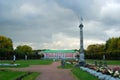 Kuskovo park in Moscow. Palace museum. Royalty Free Stock Photo