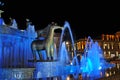 Kutaisi fountain at night