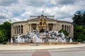 Colchis Fountain, modern fountain with golden statues, Kutaisi, Georgia