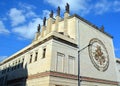 : Details of Kutaisi Opera House Royalty Free Stock Photo