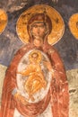 Kutaisi, Georgia. Golden Mosaic With Image Of Our Lady With Child In Gelati Monastery