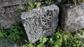 KUTAISI, GEORGIA - JUNE 21, 2023: Fragments of historical ruins near the historic Bagrati Cathedral georgian orthodox church