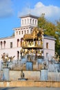 Kolkhida Fountain with golden horse statues