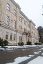 Appeal court in Kutaisi