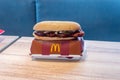McDonald`s McRib sandwitch. McRib is a barbecue-flavored pork sandwich