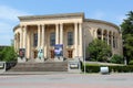 Kutaisi, Georgia - May 2, 2017: Kutaisi Lado Meskhishvili Professional State Drama Theatre, the symbol of the City of Kutaisi