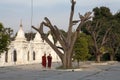 Kuthodaw Pagoda Mandalay Myanmar Royalty Free Stock Photo