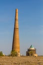 Kutlug Timur Minaret in the ancient Konye-Urgench, Turkmenista Royalty Free Stock Photo