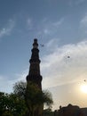 Kutubminar Royalty Free Stock Photo