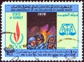 KUWAIT - CIRCA 1978: A stamp printed in Kuwait shows Refugees, circa 1978.