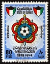 KUWAIT - CIRCA 1979: A stamp printed in Kuwait shows International Military Sports Council Emblem, circa 1979.