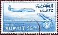 KUWAIT - CIRCA 1961: A stamp printed in Kuwait shows airplane and pipeline to oil platform, circa 1961.