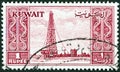 KUWAIT - CIRCA 1959: A stamp printed in Kuwait shows Oil derrick, circa 1959.