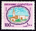 KUWAIT - CIRCA 1981: A stamp printed in Kuwait shows Seif Palace, circa 1981.