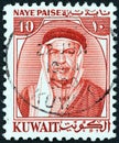 KUWAIT - CIRCA 1958: A stamp printed in Kuwait shows Sheikh Abdullah III the first Emir of Kuwait, circa 1958.