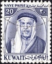 KUWAIT - CIRCA 1959: A stamp printed in Kuwait shows Sheikh Abdullah III the first Emir of Kuwait, circa 1959.