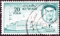 KUWAIT - CIRCA 1959: A stamp printed in Kuwait shows Sheikh Abdullah and mosque, circa 1959.