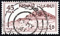 KUWAIT - CIRCA 1961: A stamp printed in Kuwait shows Wara hill, circa 1961.