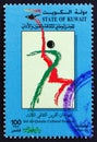 KUWAIT - CIRCA 1996: A stamp printed in Kuwait from the `3rd Al-Qurain Cultural Festival` issue shows festival emblem, circa 1996.