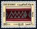 KUWAIT - CIRCA 1986: A stamp printed in Kuwait from the `Sadu Art` issue shows Tapestry weavings, circa 1986.