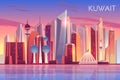 Kuwait city skyline. Modern arab state cityscape Royalty Free Stock Photo