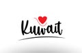 Kuwait country text typography logo icon design