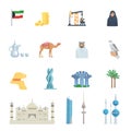 Kuwait Culture Flat Icon Set