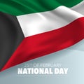 Kuwait national day greeting card, banner, vector illustration Royalty Free Stock Photo