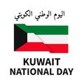 Kuwait National Day typography poster in English and in Arabi . Holiday celebrated on February 25. Vector template for