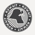 Kuwait round logo.