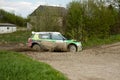 Kuzaj Skoda Fabia WRC racing