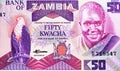 50 Kwacha banknote, Bank of Zambia, closeup bill fragment shows President Kaunda