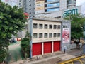 Kwun Tong Fire Station at Kowloon Hong Kong at 6 Sep 2023 Royalty Free Stock Photo